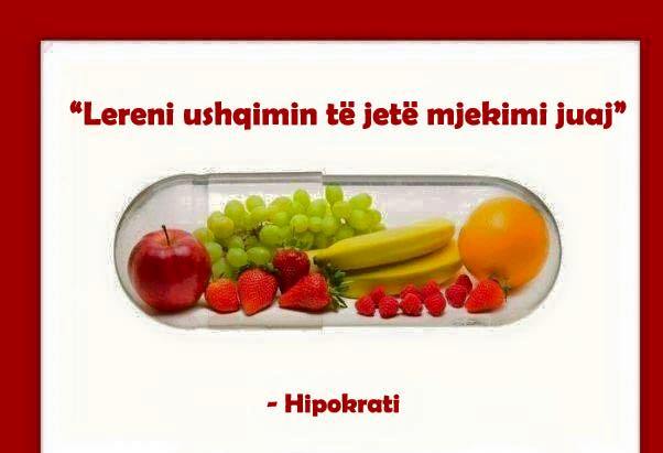mjeku juaj