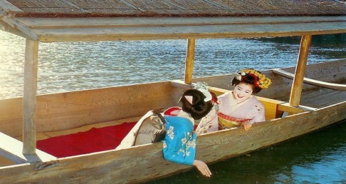 japoneze