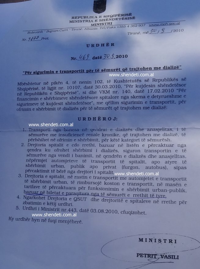 Urdhri i mëparshëm i ministrit Vasili