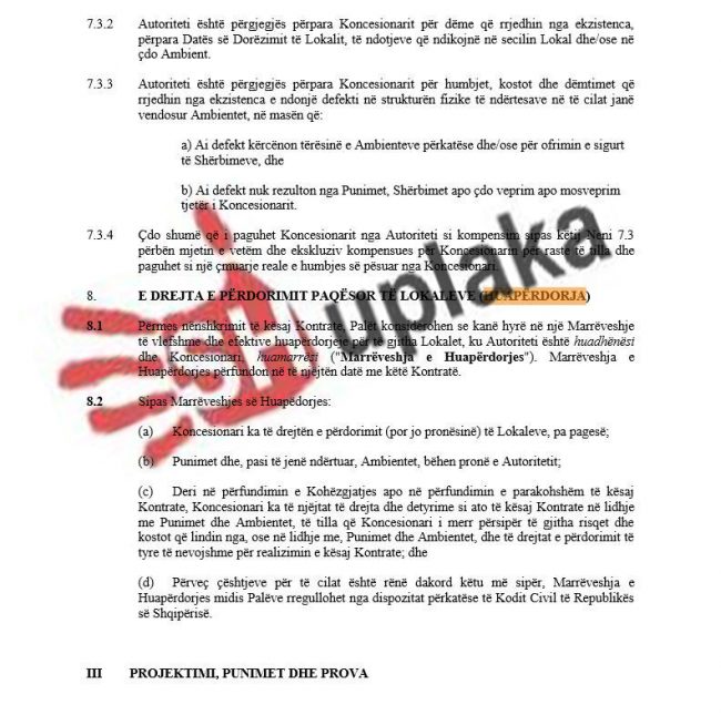 koncensioni-i-lab
